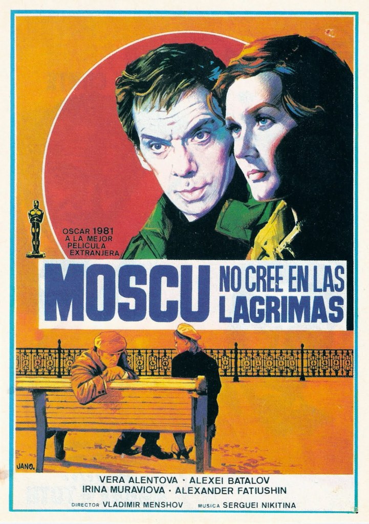 Moscú no Cree en las Lagrimas poster